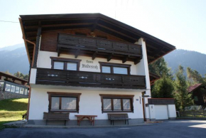  Ferienhaus Waldesruh  Заутенс